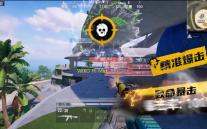 WIKO Hi MateBook即将登场，携手微软开启全场景智慧生态新篇章